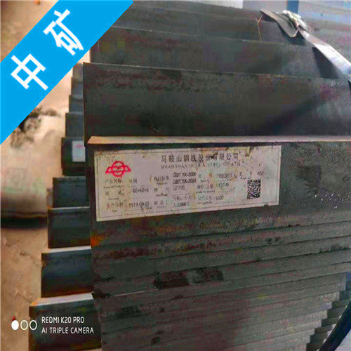 寿县槽钢型号为钢贸行业传递正能量