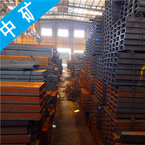 台州工字钢型号为钢贸行业传递正能量