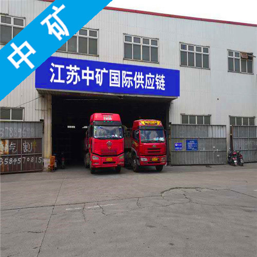 台州工字钢型号为钢贸行业传递正能量