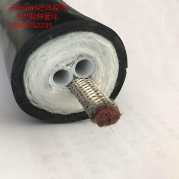 VOC采樣加熱管線_采樣管FHT