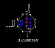 舟山一体化预制泵站品质优良,一体化提升泵站图片4