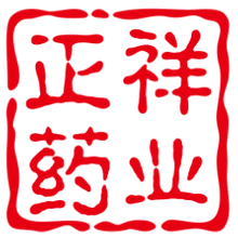 食品级片剂定制odm贴牌生产厂家片剂来样加工压片糖果oem代加工图片