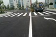 湖南衡阳公路划线施工队，供应小区划线，车位划线