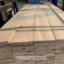 老榆木板材价格/批发老榆木板材/定制加工老榆木板材