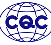 CQC认证华赛检测技术提供检测技术服务