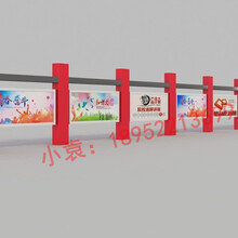 松江社会主义核心价值观上海公益广告宣传栏