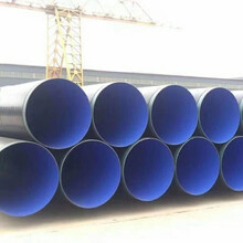 四川饮水工程钢管、四川饮水螺旋钢管、四川双清钢管