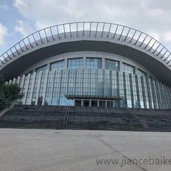山东省青岛市某大学体育馆钢结构屋面安全性检测