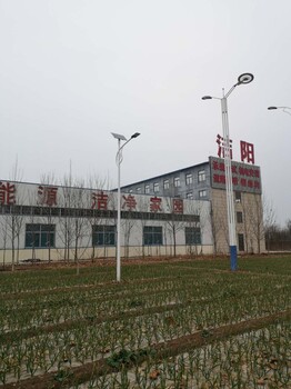 農(nóng)村太陽(yáng)能6米路燈