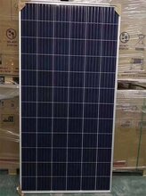 浩腾太阳能电池板太阳能发电系统太阳能板太阳能光伏板图片