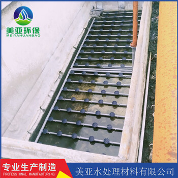 郑州污水处理耐高温组合填料厂家——厂家供应商