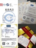 GB2626-2019呼吸防护用品自吸过滤式防颗粒物呼吸器图片0