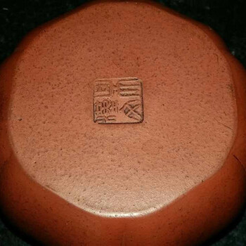 清代紫砂壺鑒定拍賣(mài)機(jī)構(gòu)