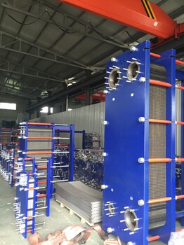 上海不锈钢可拆板式换热器水水蒸汽水板式热交换器厂家选型