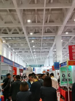 2021年上海國際五金展