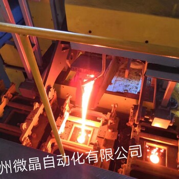 澆注機