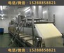 广东销售全自动腐竹油皮加工机械的厂家、腐竹机一套设备