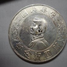 贵州贵阳孙小头免费鉴定交易图片