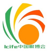 2022中国(重庆)国际烘焙展览会