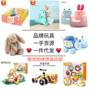母嬰代理微商只有寶媽能做優(yōu)勢(shì)很多賺錢很快
