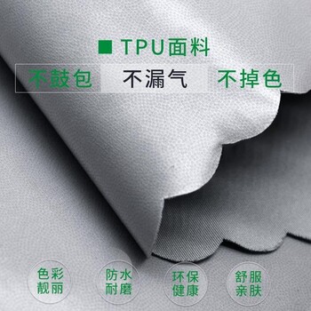 tpu復(fù)合膜、聚氨酯復(fù)合膜、pet復(fù)合膜、pc復(fù)合膜、pu復(fù)合膜