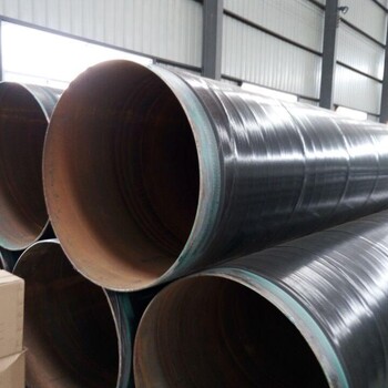 生产加强级普通级3pe防腐钢管DN800地埋排水管道聚乙烯防腐钢管