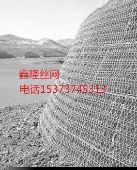 鑫隆堤坡雷諾護墊/河渠截流地籠網(wǎng)防護墊/堤坡護腳綠濱墊