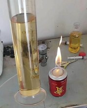 环保醇基燃料油,天然气,70#公路沥青重油竞博国际图片