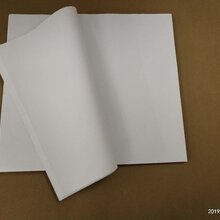 东莞无硫纸厂家图片