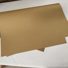 张家界牛皮纸报价图片