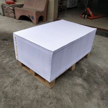 东莞垫板纸厂家图片