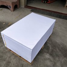 湛江垫板纸生产厂家图片