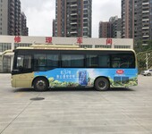 惠州公交广告-盛鼎传媒-惠州全覆盖