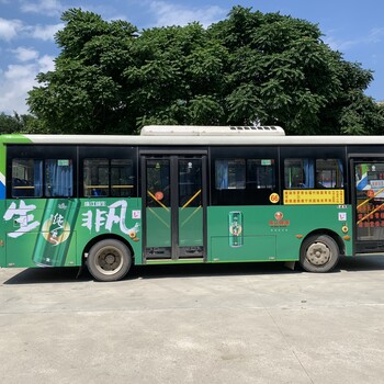 惠州公交广告惠州公交车广告-惠州盛鼎传媒