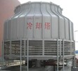 新疆工業型玻璃鋼冷卻塔廠家昌吉玻璃鋼冷卻塔型號