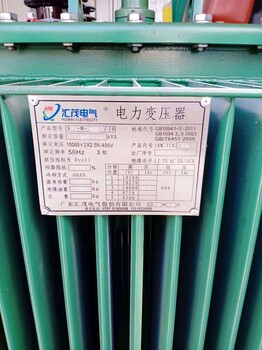 梧州回收變壓器