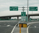 郑州停车场标志牌厂家热线图片