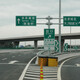 北京桥梁标志牌订购图