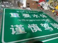 成都城区道路指示牌生产厂家图片