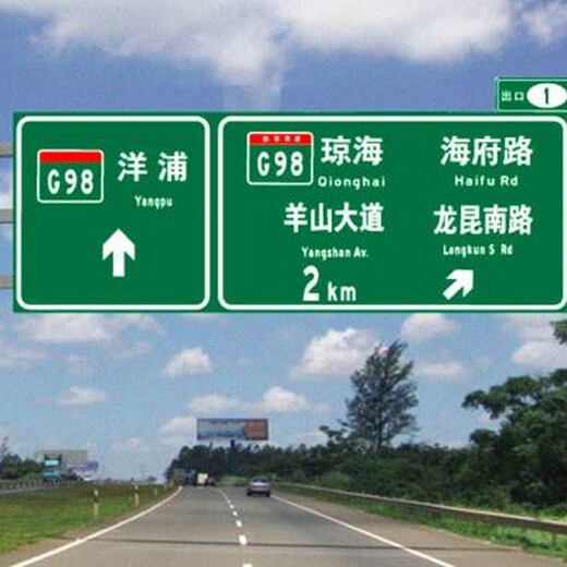 武汉道路交通指示牌生产厂家