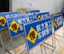 鄭州交通標志牌制作圖片