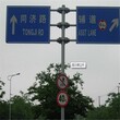 济南桥梁信息牌厂家电话图片
