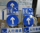 鄭州交通標志牌廠家圖片