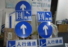 天津景区道路指示牌生产销售图片5