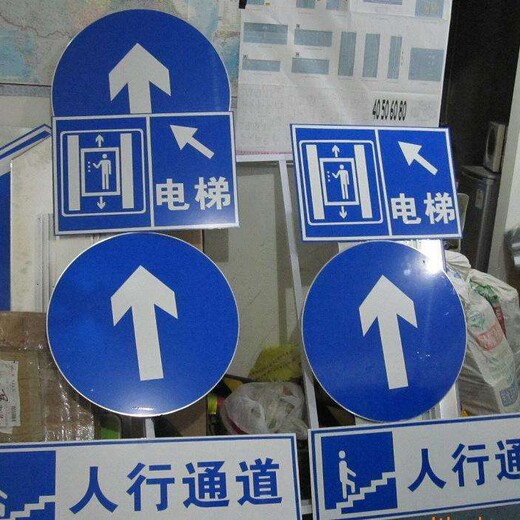 杭州景区道路指示牌厂家