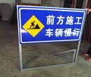 济南道路交通指示牌厂家加工图片