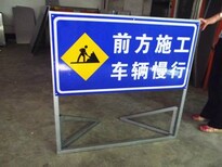 重庆道路交通指示牌生产图片3