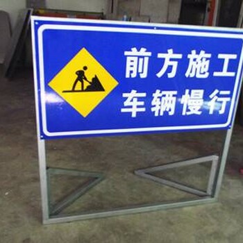 重庆高速公路指示牌价格