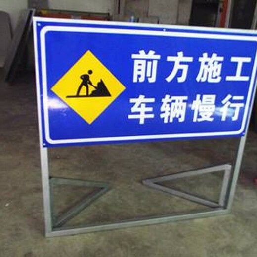 贵阳城区道路指示牌定做