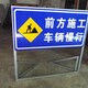 上海桥梁信息牌制作图